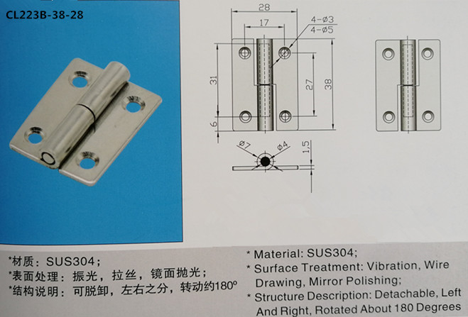 CL223B-38-28.jpg