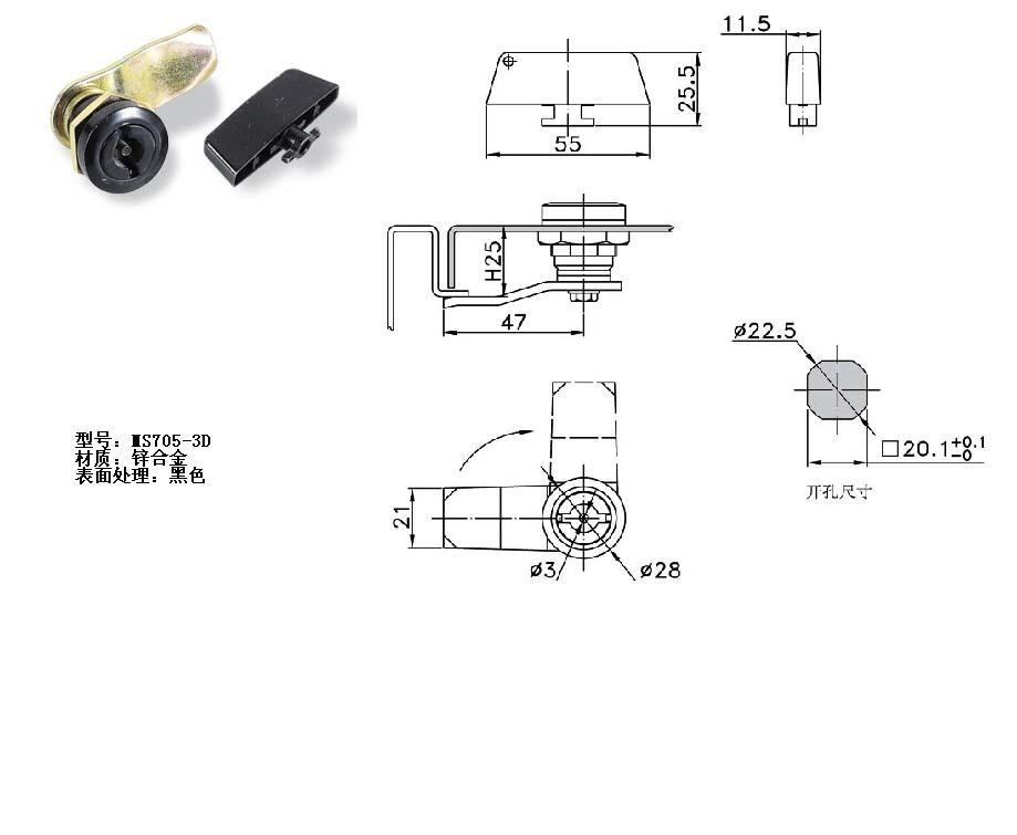 MS705-3D---.jpg