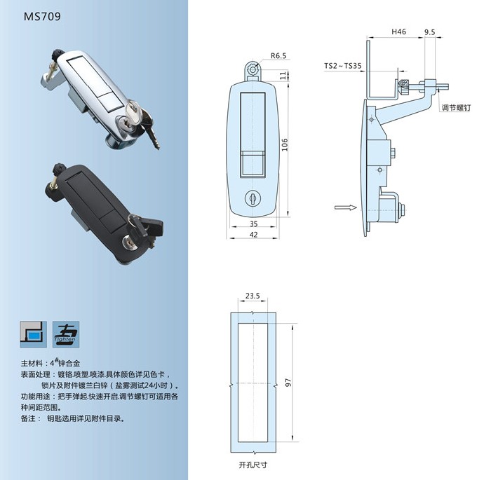 MS709-.jpg