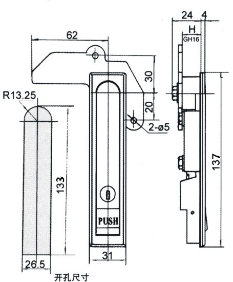 MS710-.jpg