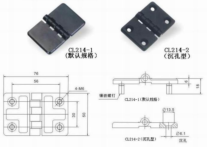 CL214-1 2---.jpg